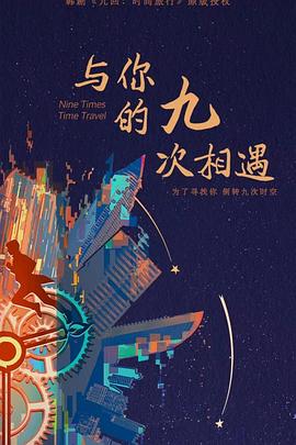 开鲁县关键词seo排名优化