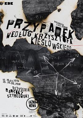 台儿庄优化网站公司