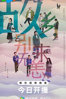 网站优化SEO原创文章